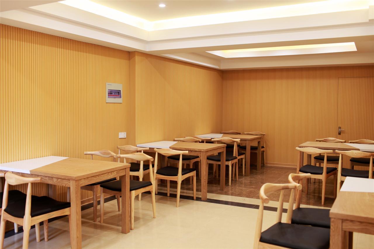 Greentree Inn Henan Kaifeng Gulou Square Express Hotel Экстерьер фото