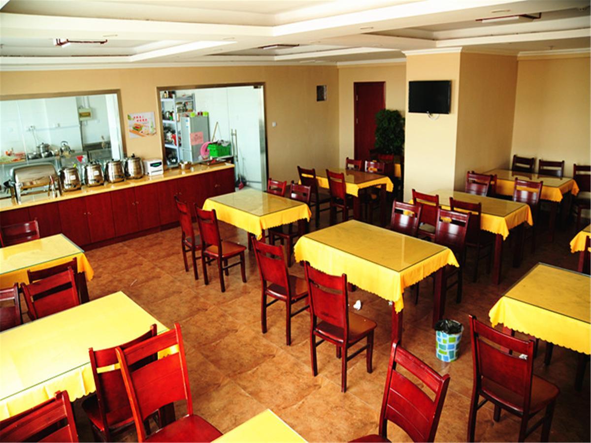 Greentree Inn Henan Kaifeng Gulou Square Express Hotel Экстерьер фото
